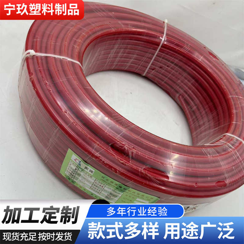 PA尼龙气管耐高温气管激光切割机油管耐酸碱气泵高压尼龙螺旋管