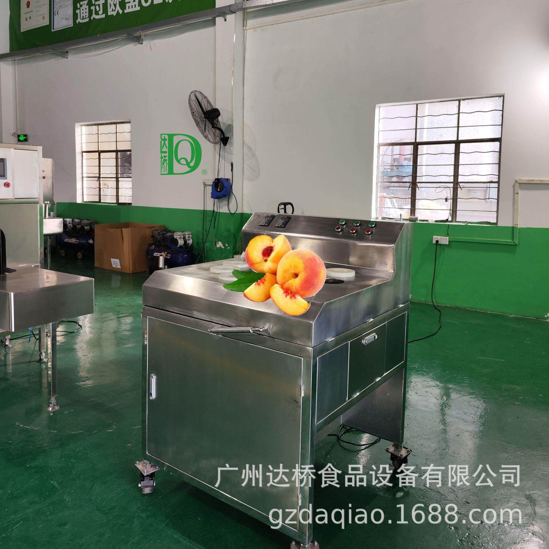 工业型桃子水蜜桃黄桃油桃高速切片机商用自动化设备果鲜切