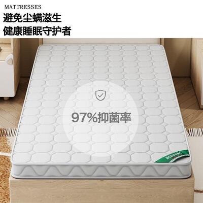 可浪麦家具折叠硬床垫椰棕棕垫夏铺冬两用夏季童儿双面棕榈任意尺