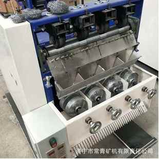 钢丝钢丝球拉球生产机钢球丝球拉丝缠绕织网机清洁多电动拉丝打球