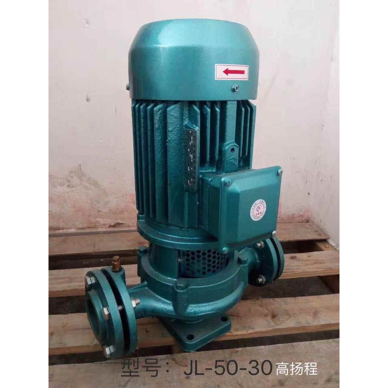 供应各种循环水泵,冷却塔循环水泵,50-30高扬程水泵