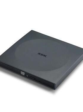 SSK/飚王SED008 移动USB光驱CD DVD外置光驱外置刻录机读取直连线