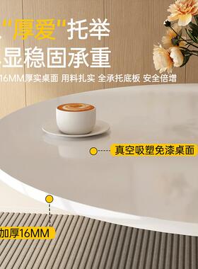 圆桌子郁金香餐桌简约白色圆形洽谈桌北欧接待奶茶咖啡桌椅组合