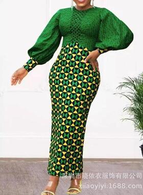 Round neck cinched waist printed women's plus size dress