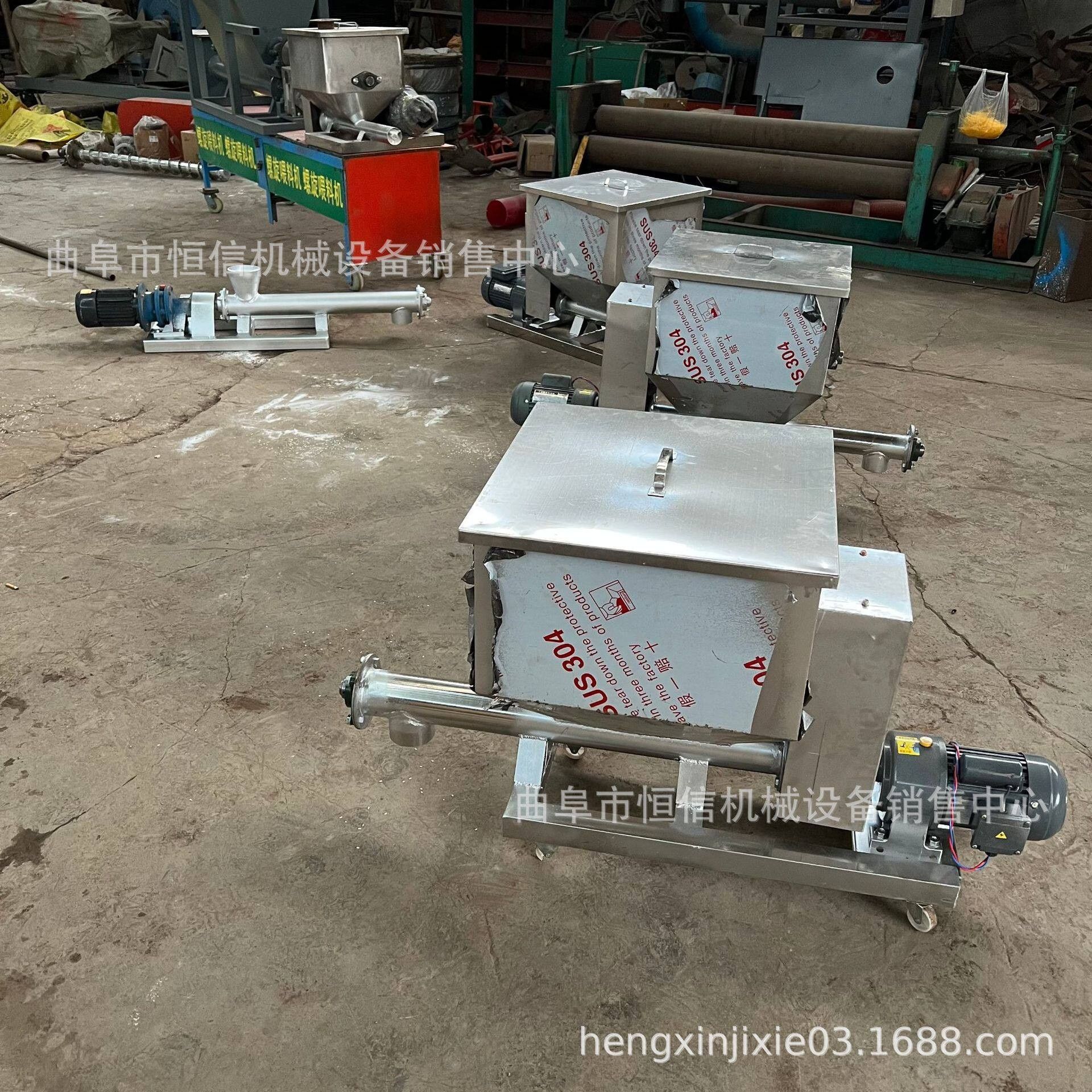 山东东营絮凝剂小型投加机zcjb5公斤石膏粉粉末定量喂料机加粉机