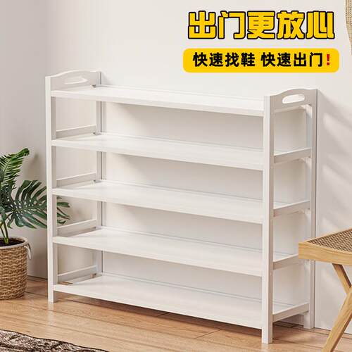 鞋架子简易家用门口卧室多层置物防尘好看宿舍竹收纳分层