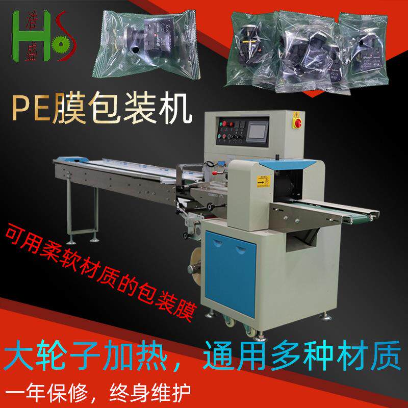 胶棉拖把头海绵头PVA胶棉头刷墙拖把纯PE软性材质封口膜装袋打包
