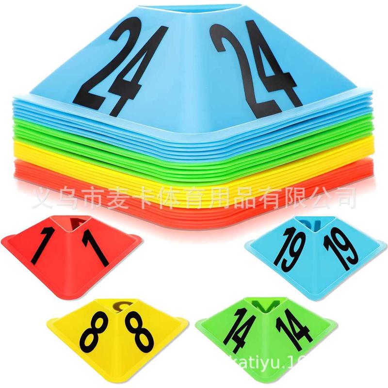 足球篮球碟标志碟器材标志训练三角锥桶三角形标志训练障碍物