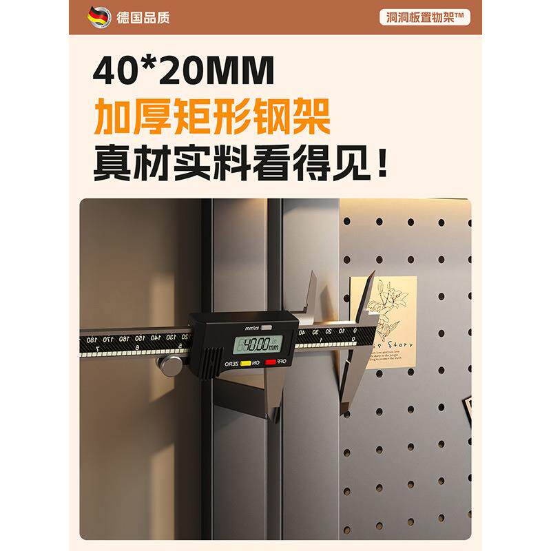 桌面置物架洞洞板桌上书架学生书桌收纳电脑桌立式多层整理架双层