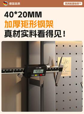 桌面置物架洞洞板SYW桌上书架双生多书桌收纳电脑桌立式层学整理