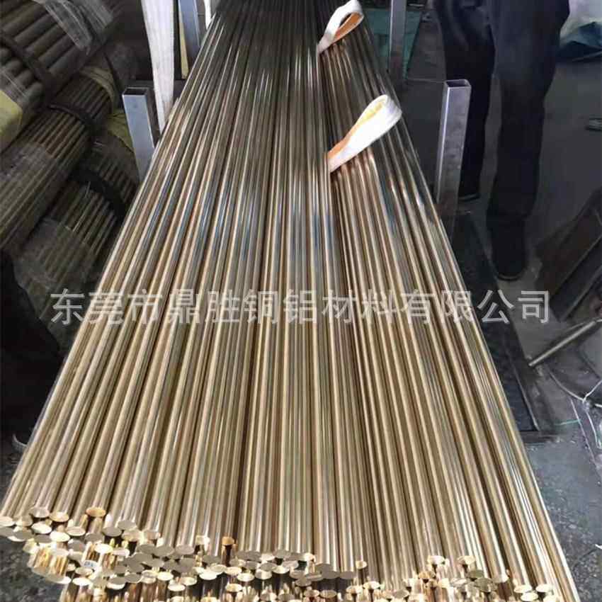 环保h59H62C2680黄铜棒黄铜管 冲压黄铜条 H59-3/C3604六角黄铜棒