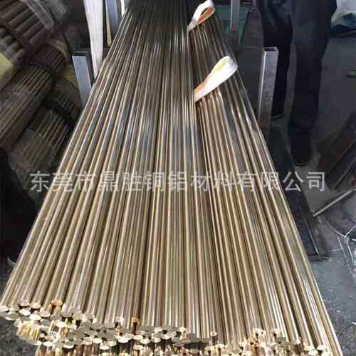 环保h59H62C2680黄铜棒黄铜管 冲压黄铜条 H59-3/C3604六角黄铜棒