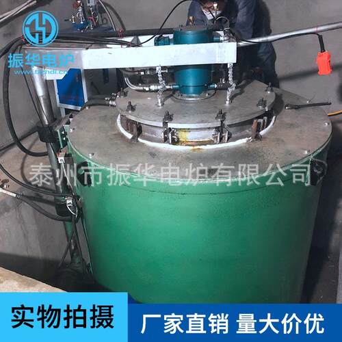 井式发黑炉供应氮化炉氧化炉发黑设备硫碳氮共渗设备电炉 - 封面