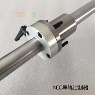 轴C夹紧环法兰直线轴承光用 挡停器CS20FLCSC1FIZ6FL 左侧手柄