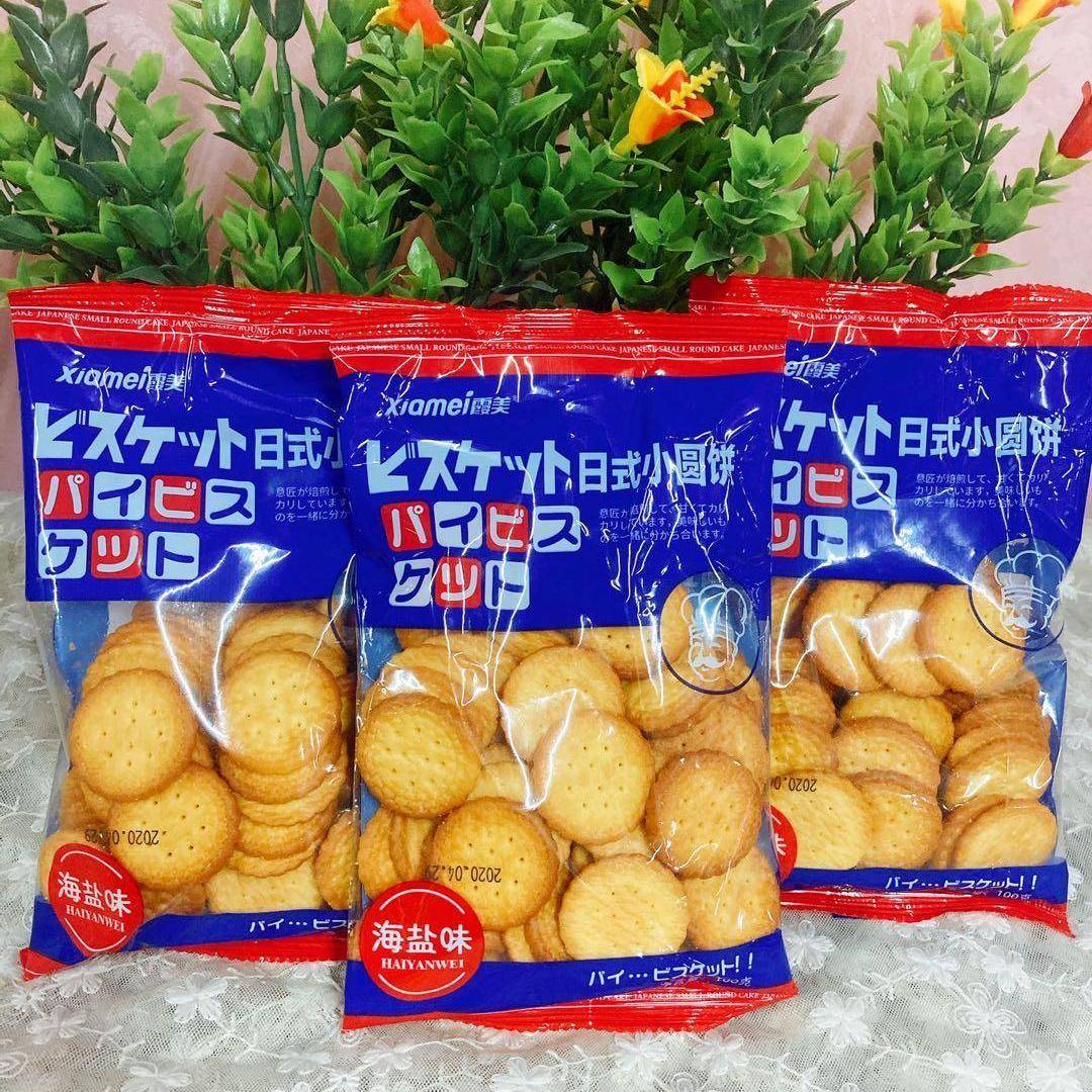 霞美日式小圆饼干海盐味小圆饼92克大袋网红零食休闲代餐饼包邮