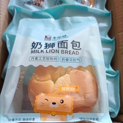 卡尔顿奶狮面包800g手撕面包超软吐司营养早餐奶香零食品小吃整箱