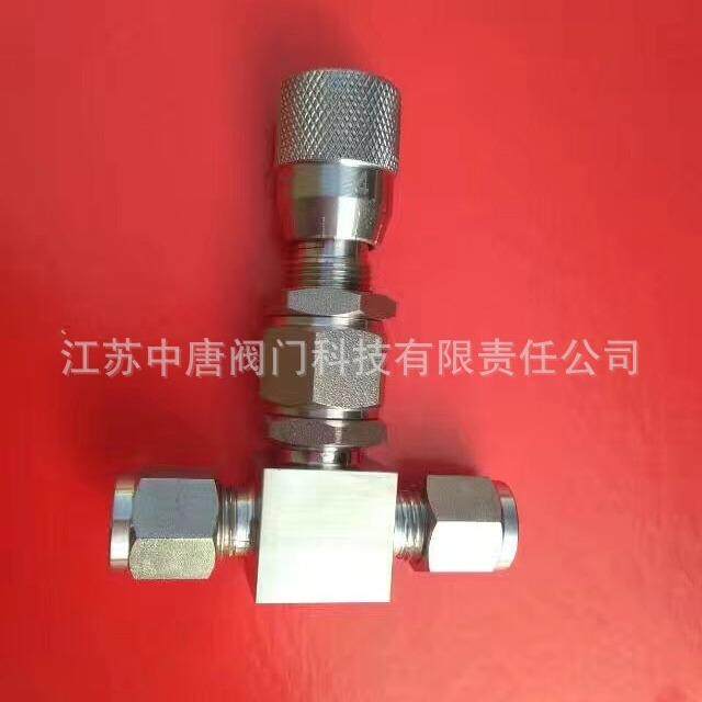 WL91Y-320P WL91W-320P不锈钢卡套式微调针型阀 带刻度卡套微调阀