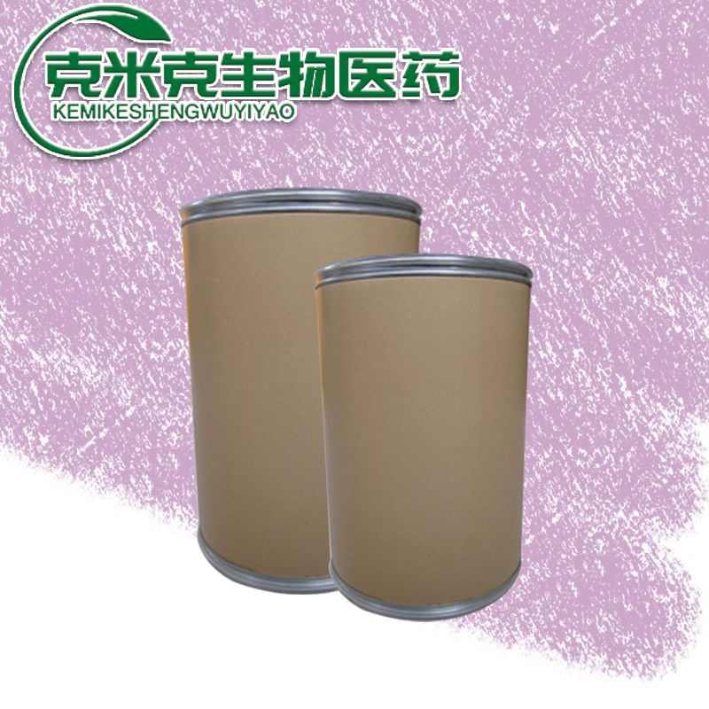 联苯-联苯醚 8004-13-5 含量99%