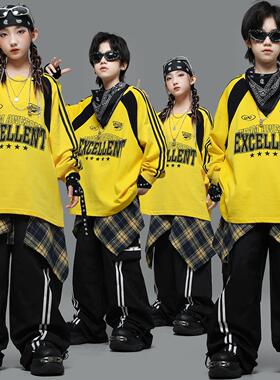 街舞儿童潮牌卫衣黄色宽松嘻哈hiphop演出服男童条纹休闲裤套装酷