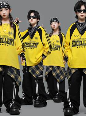 街舞儿童潮牌卫衣黄色宽松嘻哈hiphop演出服男童条纹休闲裤套装酷