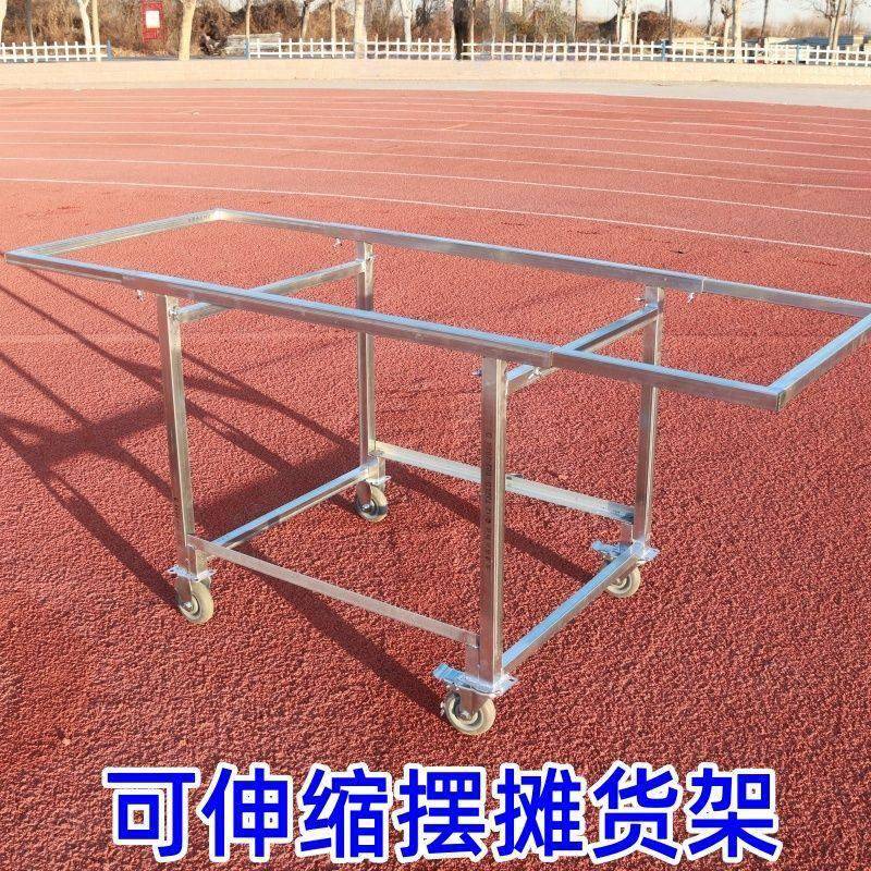 流动货架促销小推车可折叠折叠桌带滑轮摆地摊赶集带轮桌架促销台