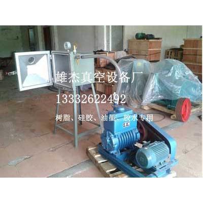 东莞惠州陈江镇隆淡水真空泵,2x-15A旋片式真空泵+400MM真空箱