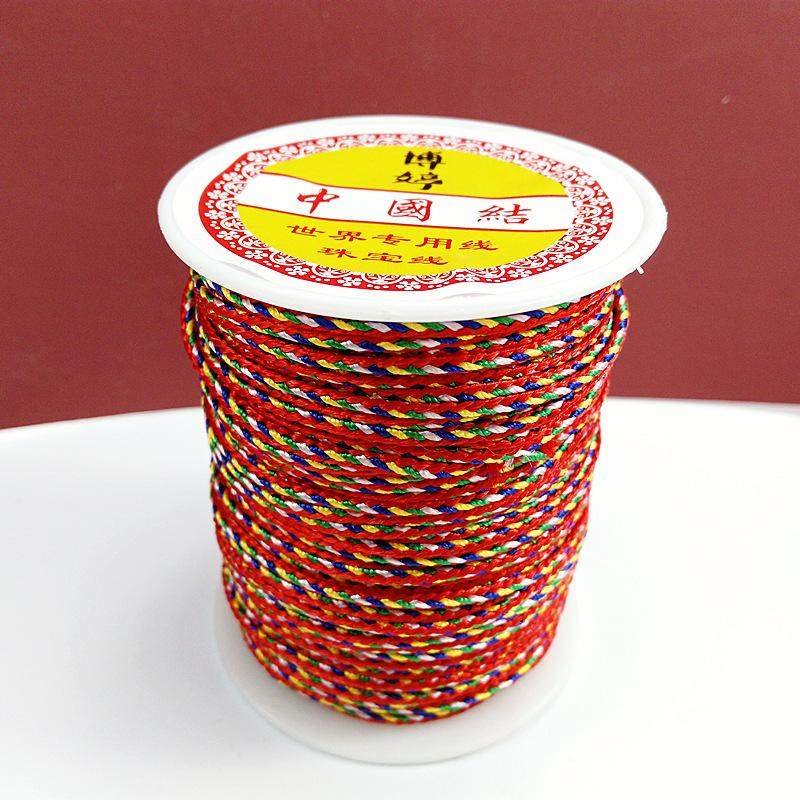 端午绳五彩绳儿童编织蛋兜蛋袋彩色线文玩绳手链手串珠编织绳包邮,饰品/流行首饰/时尚饰品新,线,淘宝优惠券,粉丝福利购,淘宝优惠卷