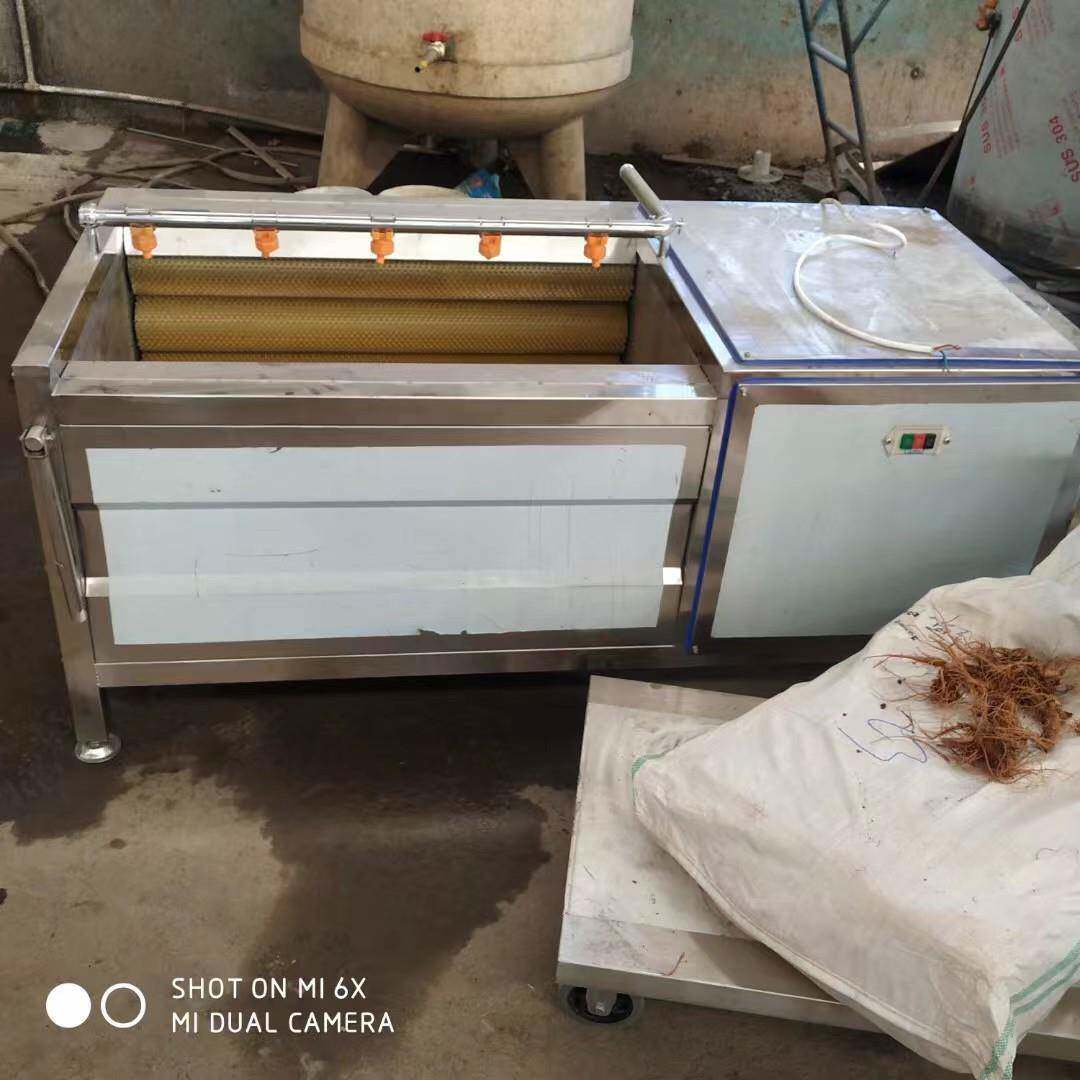 农作物加工机器花生去泥清洗机根茎类去皮机