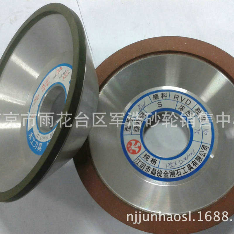 不锈钢 树脂供应片加厚金属 大量125mm切割片木工锋利切割片 砂轮