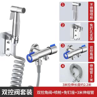 水龙头延伸喷枪卫生间阳台高压强力冲洗水枪喷头浴室伴侣增压家用