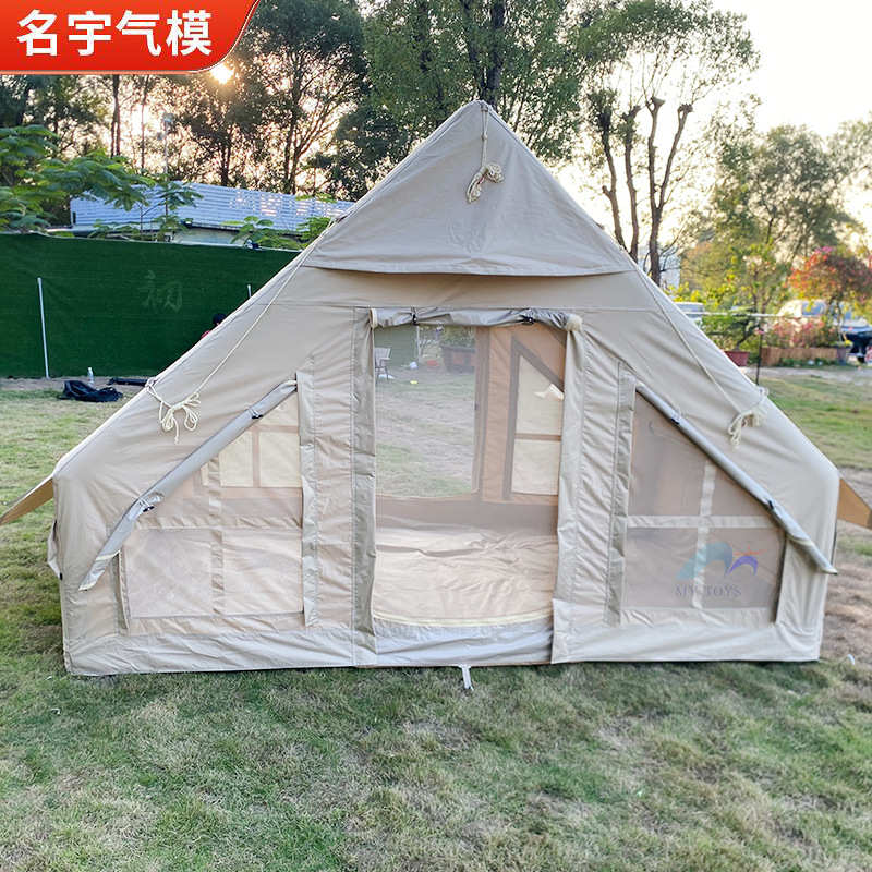 充气野营帐篷 单人双人户外露营帐篷 便携折叠牛津布防雨野营帐篷