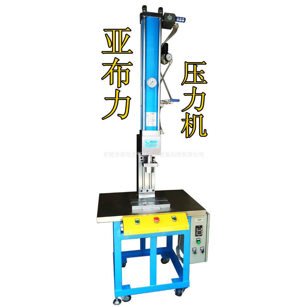 冲床压力机 广东很具实力的冲床机床