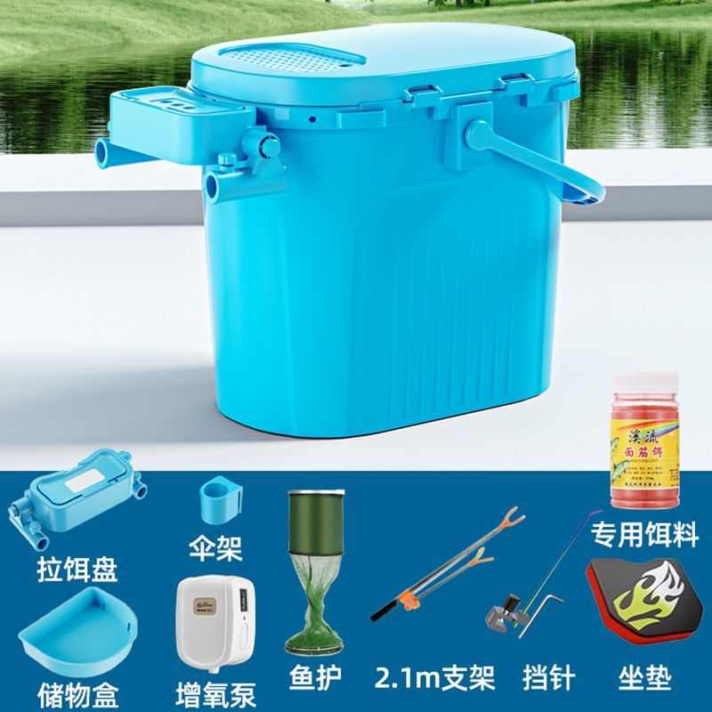 小型钓箱多功能钓箱超轻钓鱼桶迷你可坐钓桶加厚活鱼桶垂钓溪流桶