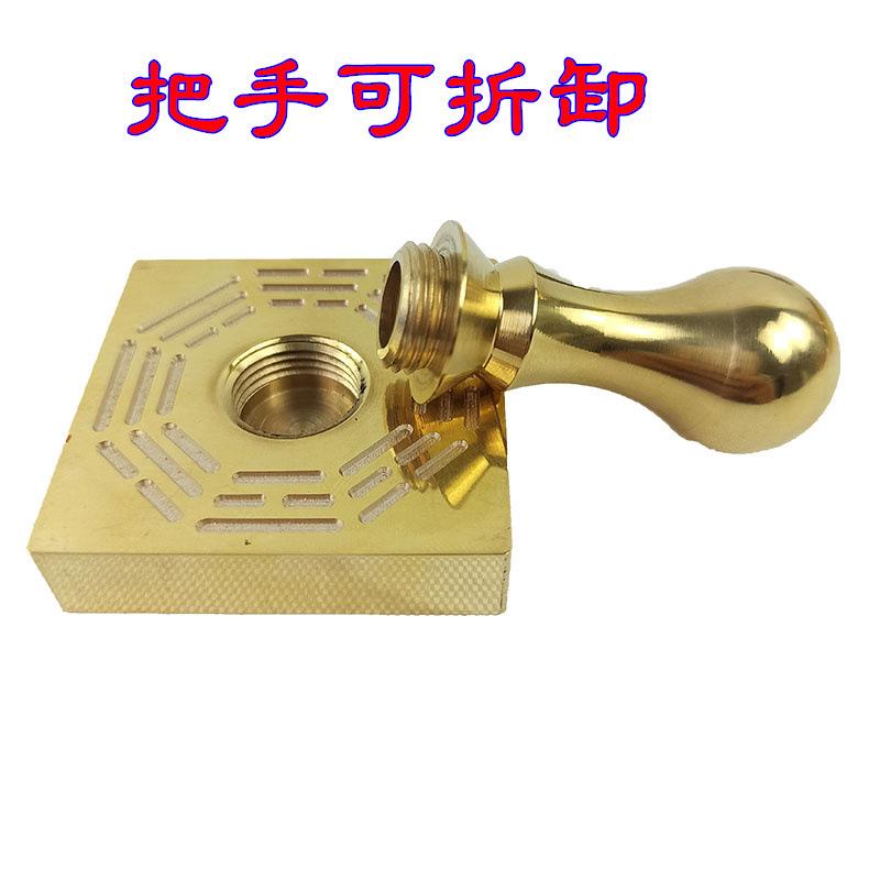 铜印章玉皇令六丁将六甲神印5公分铜印玉皇号令印图片