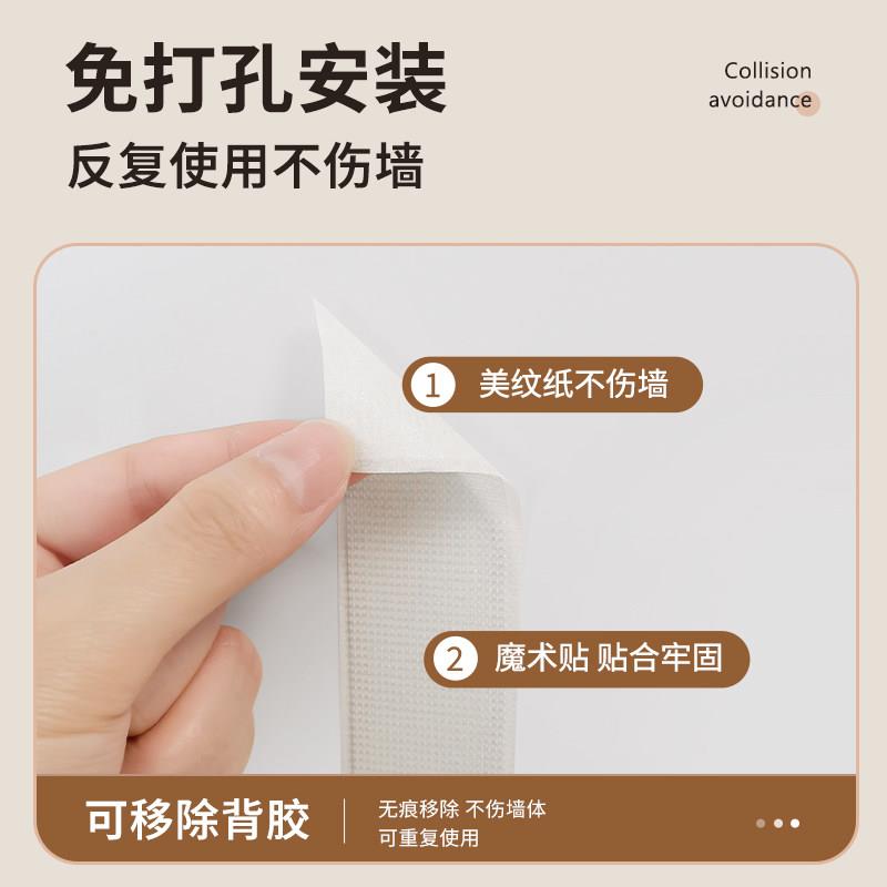 儿童毡床围装饰墙面遮丑护装饰房自粘毛床头GLW-B01墙贴墙板防撞