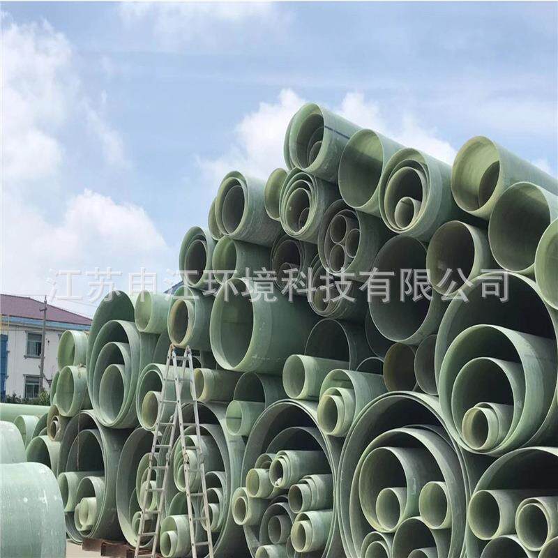 玻璃钢管道大口径玻璃钢缠绕管道地理式排污排水管道法兰弯头变径