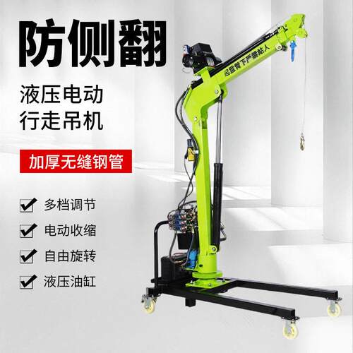 跨境全电动车载液压吊机随车吊12V220搬运小型起重机升降吊机绞盘