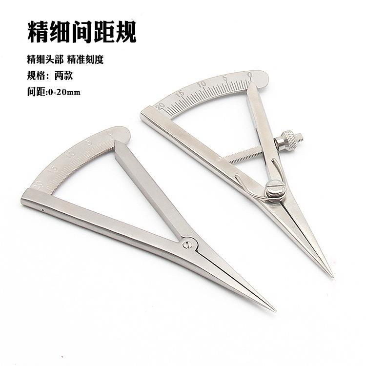 皮革工具精细款间距规带刻度 划线规 边线器 迷你型45*85mm