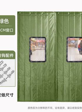 加厚帆布棉门帘防风防水冬季保暖挡风磁吸免打孔隔断帘商场棉门帘