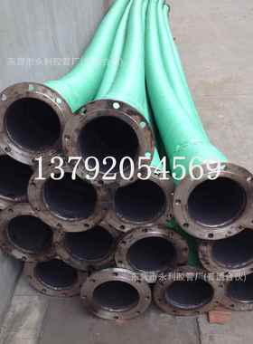 大口径钢丝骨架吸胶管218吸排水抽价河沙橡胶管兰法胶管排物美廉