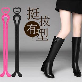 撑女高靴子支撑架中筒长筒过膝靴收纳固定夹子撑鞋 靴撑加长鞋 神器