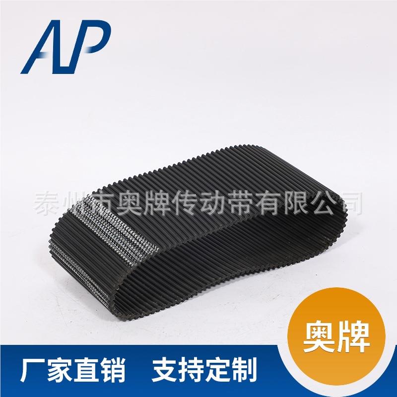 HTD8M320厂机现货供应橡胶双传面齿同步带 家工业械快递耐滑带齿