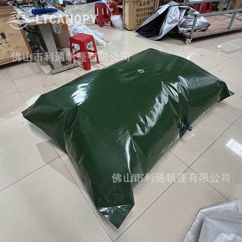 户外蓄水袋可折叠软体水囊污水处理农用灌溉车载液袋 PVC储水袋