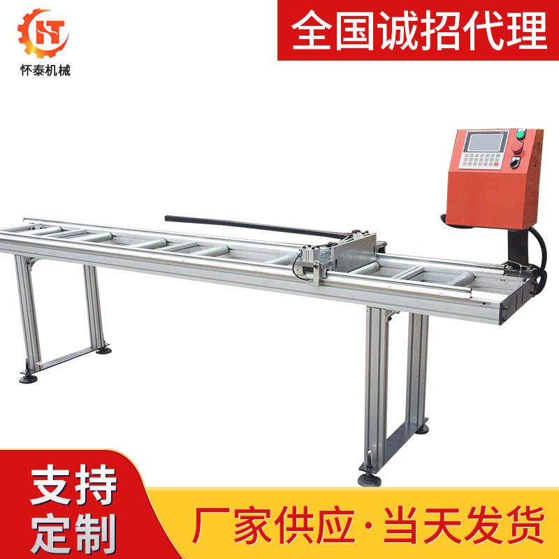 现货供应数控送料架铝合金送料架铝型材数控自动定位架厂家机械