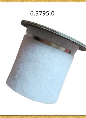 替代寿力空压机LS10-25/30油气分离器单级250034-112