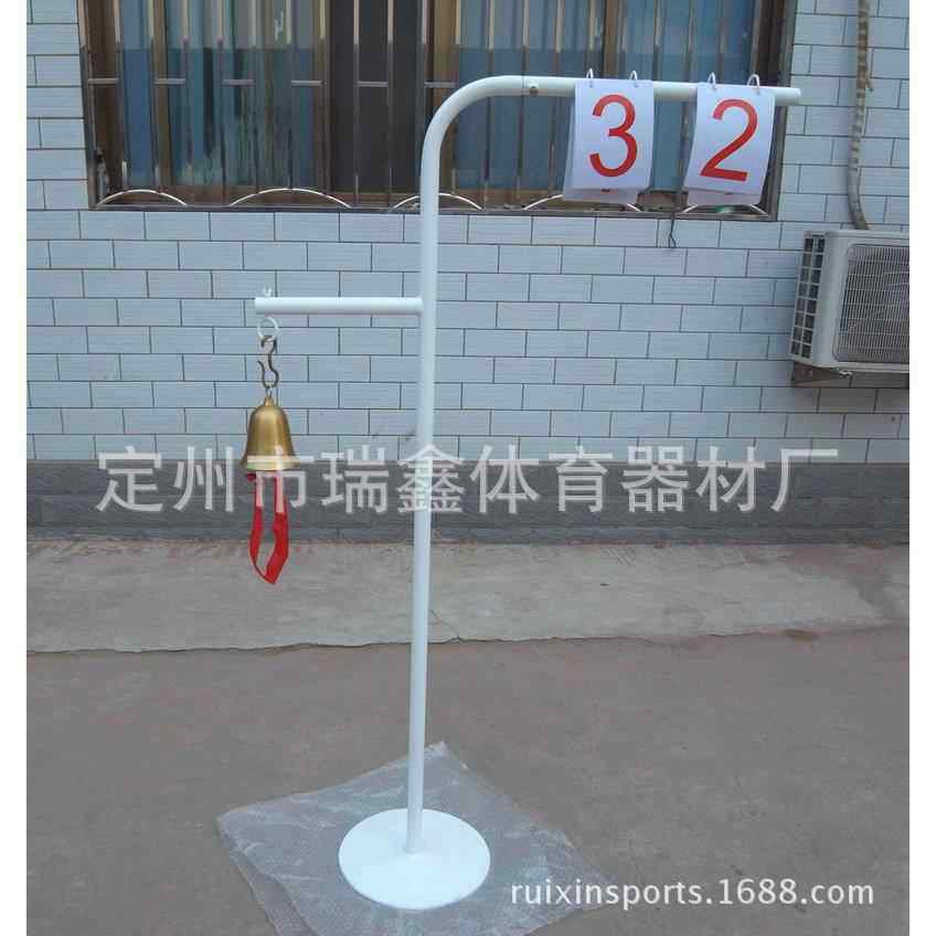 钢身终点铜钟带终点钟记分牌终点裁判钟田径比赛落地式记分架子