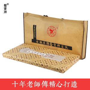艺宝牌御用贡宣双层夹宣大师级四尺六尺宣纸安徽泾县生宣纸书法