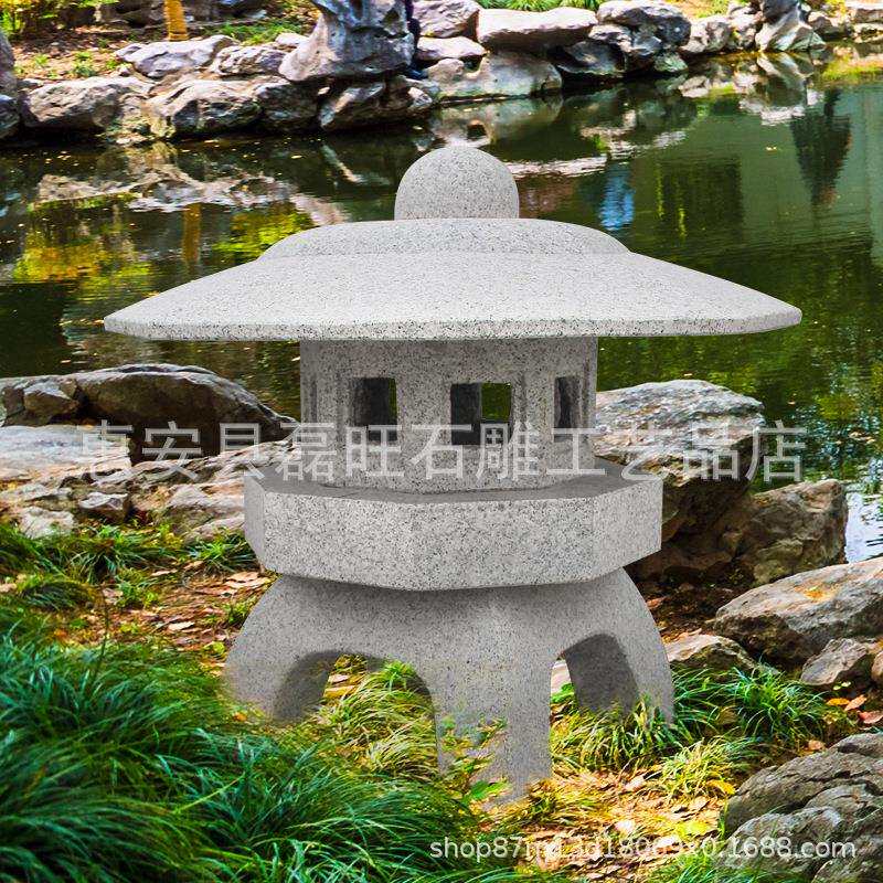 石雕石灯笼石头灯户外草坪灯日式庭院灯花园酒店落地灯园林禅意灯