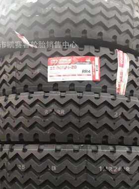 12.轮胎钱载重起重机 双吊车卡车95r24/全钢 32500r24批发轮胎