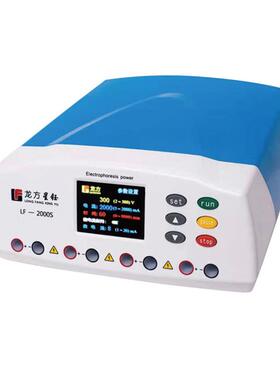 LF-600S通用型电泳仪电源LF-2000S大电流型电泳电源